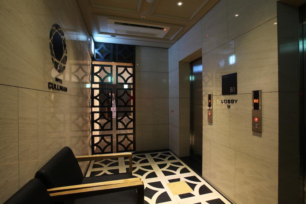 Hotel Cullinan Wangsimni Seoul Exterior foto